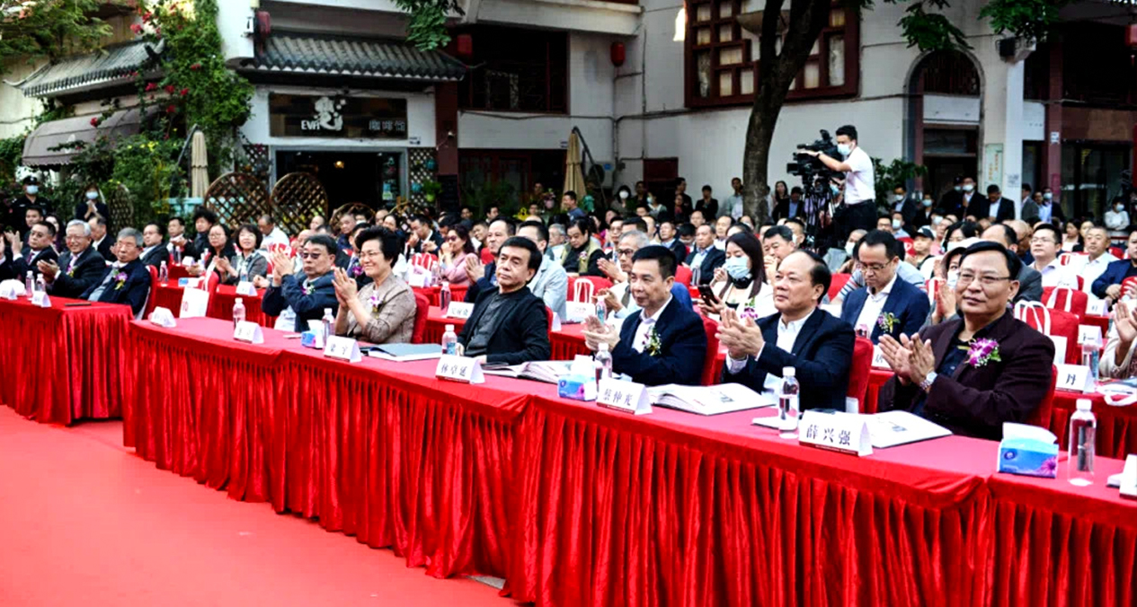 Chairman Lin Zhuoyan was invited to attend the 10th anniversary ceremony of 